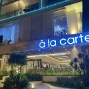 호텔 알 이미지