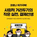 중국어 원어민(비대면) 이미지
