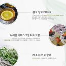 커버메틱랩 이미지