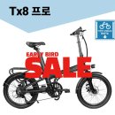 모토벨로 - 북구 염포로 517 | 모토벨로
