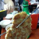 원조파전 이미지