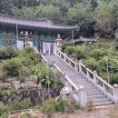 등촌역 8번출구 이미지