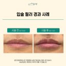 연세더아름의원 이미지