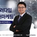다온컴퍼니 이미지