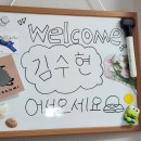 아시아에너지 유한책임회사 | #282 [후기/일상] 2025년 정산