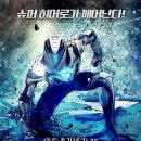 스틸 이미지