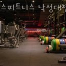 짐박스피트니스 낙성대점 이미지