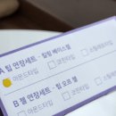네일오브쥬 이미지