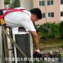 퍼펙트모텔 이미지