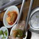 한모네소문난순대국