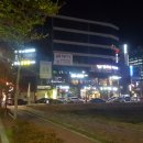 래희한의원 이미지