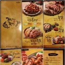 가장맛있는족발전주