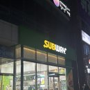 써브웨이 나주혁신점 이미지