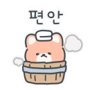오대산늘벗 이미지