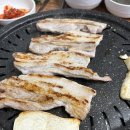 오리지날생삼겹