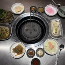 부산숯불고기 | 부산 광안리 해안숯불갈비｜고기 맛있는 광안리맛집 솔직 후기