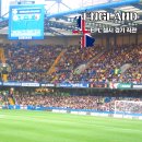 임원민박 | 영국 프리미어리그 축구 EPL 첼시 경기 직관 티켓 예매 방법 꿀팁