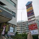 해운대우체국 | 해운대] 브레이크아웃이스케이프 해운대본점 우체국 살인사건/내돈내산 솔직후기/비 오는 날 해운대...