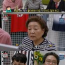 서유리2호 이미지