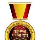 스킨다피부과의원 이미지