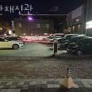 뜰안채신관 | 전주한옥마을숙박 뜰안채신관 전주한옥숙소 감성숙소 위치 가격 후기