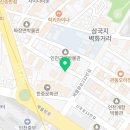 장미미용타운 - 강동구 | 장미미용타운