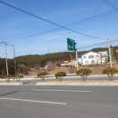 산후2리 다목적회관 네이버블로그