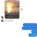 마라탕 그만먹으셈