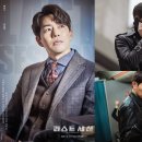 이상윤 카카오 검색결과