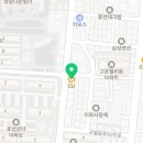 CU만수사랑점 이미지