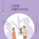N라이팅