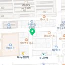 리바이스바디웨어익산