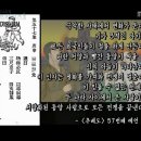 이본가 이미지