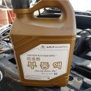제이디피모터스 이도점 이미지