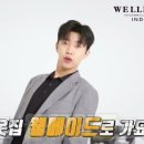 인디안월메이드 이미지