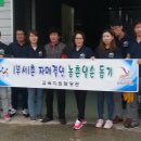 신운리농장 이미지