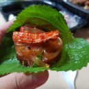마왕족발신부점 이미지