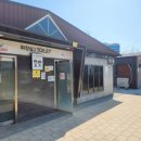 GS25구로타워점 이미지