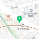 대흥빵꾸 이미지