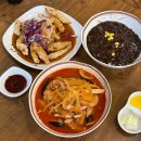 진천역(2번출구) | 대구 진천역 맛집: 맛있는 짬뽕이 먹고 싶을 땐 &#39;짬뽕 전문점 가미동&#39;