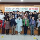 금성노인복지관 이미지