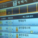 서정고가 밑 이미지