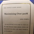 에듀코치개별지도남동탄학원