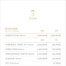 로우제이 이미지