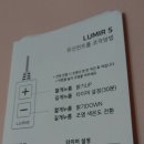 아이티앤에스노동조합 | LG소셜캠퍼스와 함께한 사회적경제 지원기업 방문후기