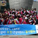 강남자원 이미지