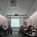 익산지역자활센터 | [외부강의] ㅣ익산지역자활센터 워크숍(3h)/행동변화와 코칭리더십/신장철 박사/코치/작가
