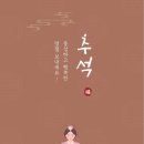 모아로지스 네이버블로그