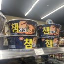 창우농장 | 나 아팠다니까 진짜야