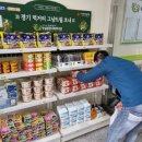 능실종합사회복지관 이미지